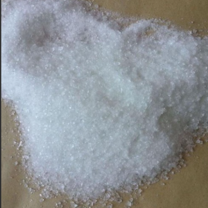 Metanilic Acid Sodium Salt