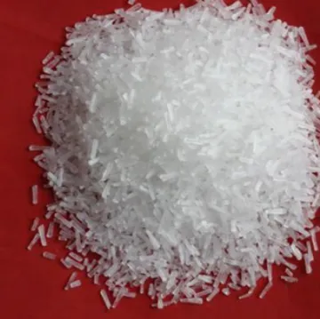 EPPEN  Monosodium Glutamate