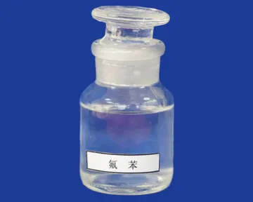 Fluorobenzene