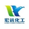 Zhaoxian County Hongyuan Chemical Co.,Ltd.