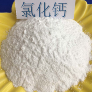 Calcium Chloride