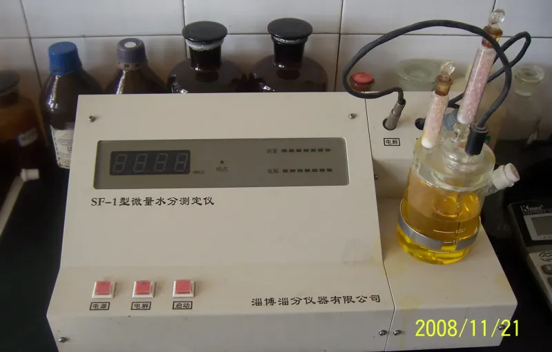 生产车间