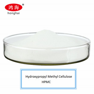 Construction Chemical Thickener Hydroxypropyl Methyl Cellulose HPMC