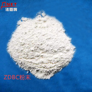 Accelerator ZDBC(ZBDC,BZ)