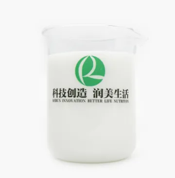 Fabric Thickening Agent KR-73A