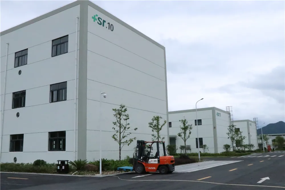 Factory Office