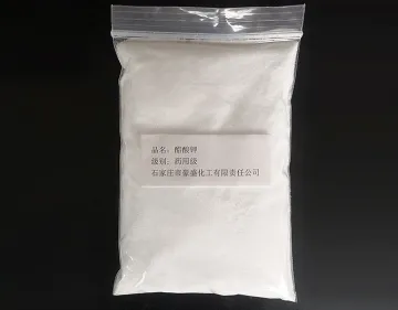 Potassium Acetate