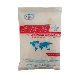 Saccharin Sodium Dihydrate/Saccharin Sodium Salt/Saccharin Sodium