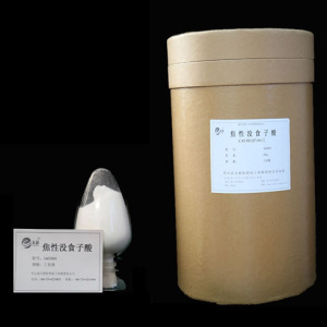 Pyrogallic acid AR grade