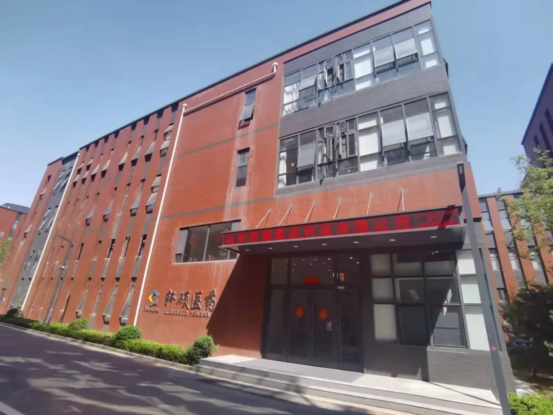 Factory Office