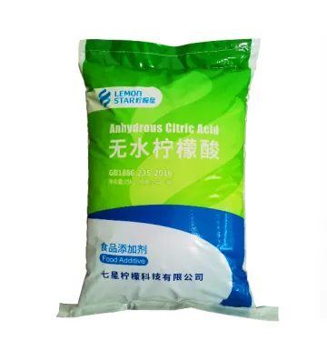 Citric Acid Anhydrous