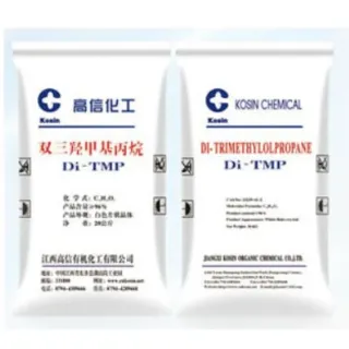 Di(Trimethylol Propane)/DiTMP/DTMP