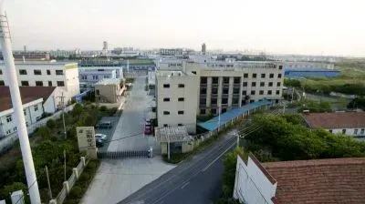 生产车间