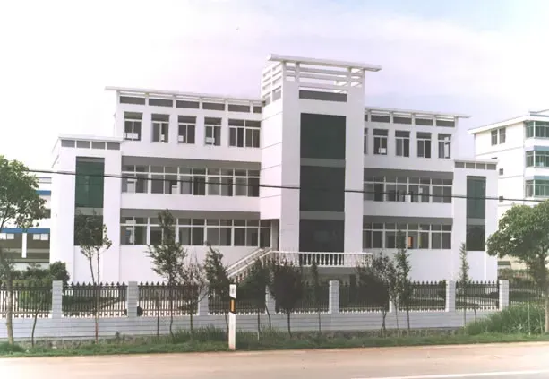 Factory Office