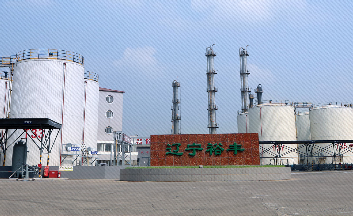 Liaoning Yufeng Chemical Co.,Ltd.厂房大门