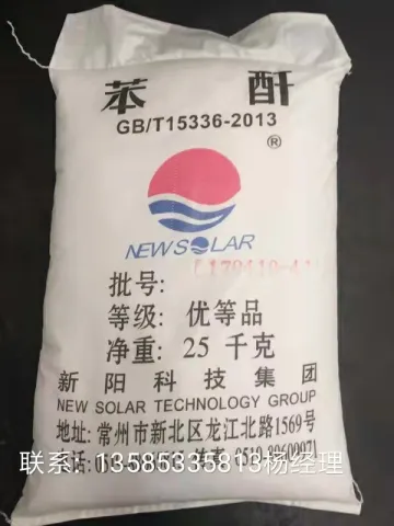 Phthalic Anhydride