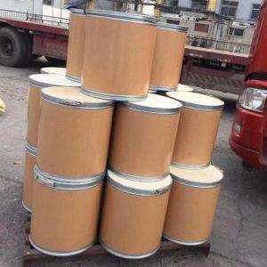 Tert-Butyl 4-(6-((6-(1-Butoxyvinyl)-8-Cyclopentyl-5-Methyl-7-oxo-7,8-Dihydropyrido[2,3-d]Pyrimidin-2-yl)Amino)Pyridin-3-yl)Piperazine-1-Carboxylate