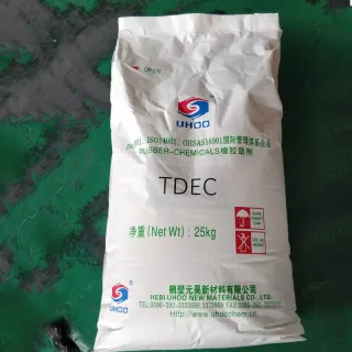 Tellurium Diethyldithiocarbamate TDEC/CAS 20941-65-5