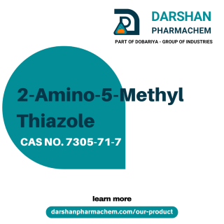 2-Amino-5-Methylthiazole