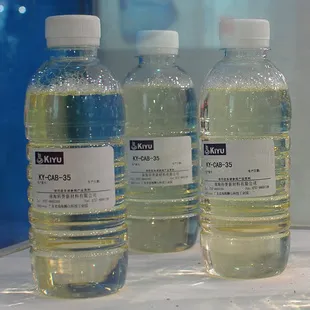 Oleamidopropyl Betaine