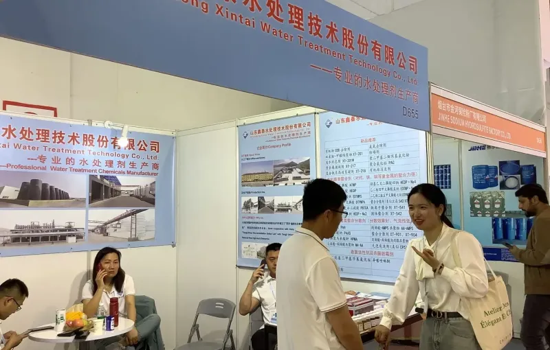 公司参展
