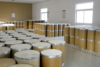 Naphthaleneacetic Acid（NAA）