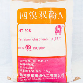3,3',5,5'-Tetrabromobisphenol A