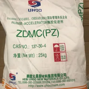 Zinc Dimethyldithiocarbamate ZDMC (PZ)