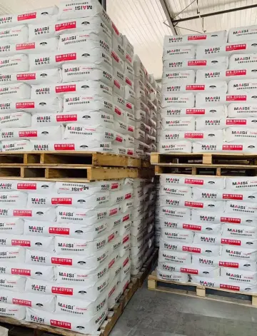 Redispersible powder MS-6070N/6090N