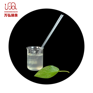 Carboxymethyl Cellulose