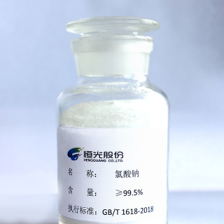 Sodium Chlorate/Chloric acid, Sodium salt/CAS 7775-09-9