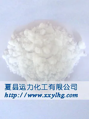 Calcium Nitrate Tetrahydrate