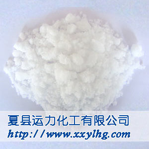 Calcium Nitrate Tetrahydrate