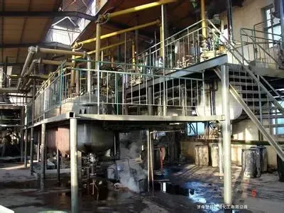 Factory Gate