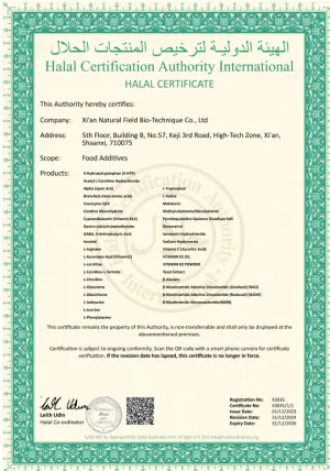 HALAL