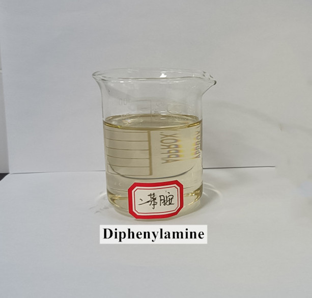 Diphenylamine