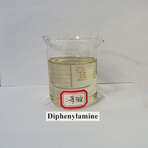 Diphenylamine/N-Phenylaniline/N,N-Diphenylamine/N-Phenylbenzeneamine