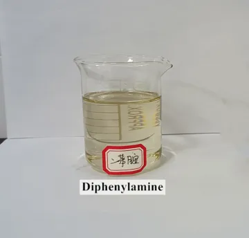 Diphenylamine/N-Phenylaniline/N,N-Diphenylamine/N-Phenylbenzeneamine