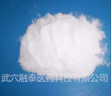 Potassium Thioacetate