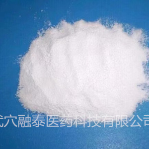 Potassium Thioacetate