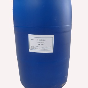 N-Acetylmorpholine