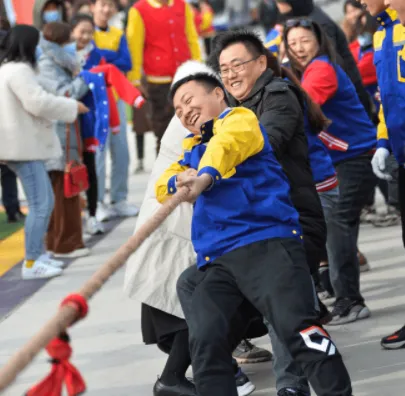 Activity
