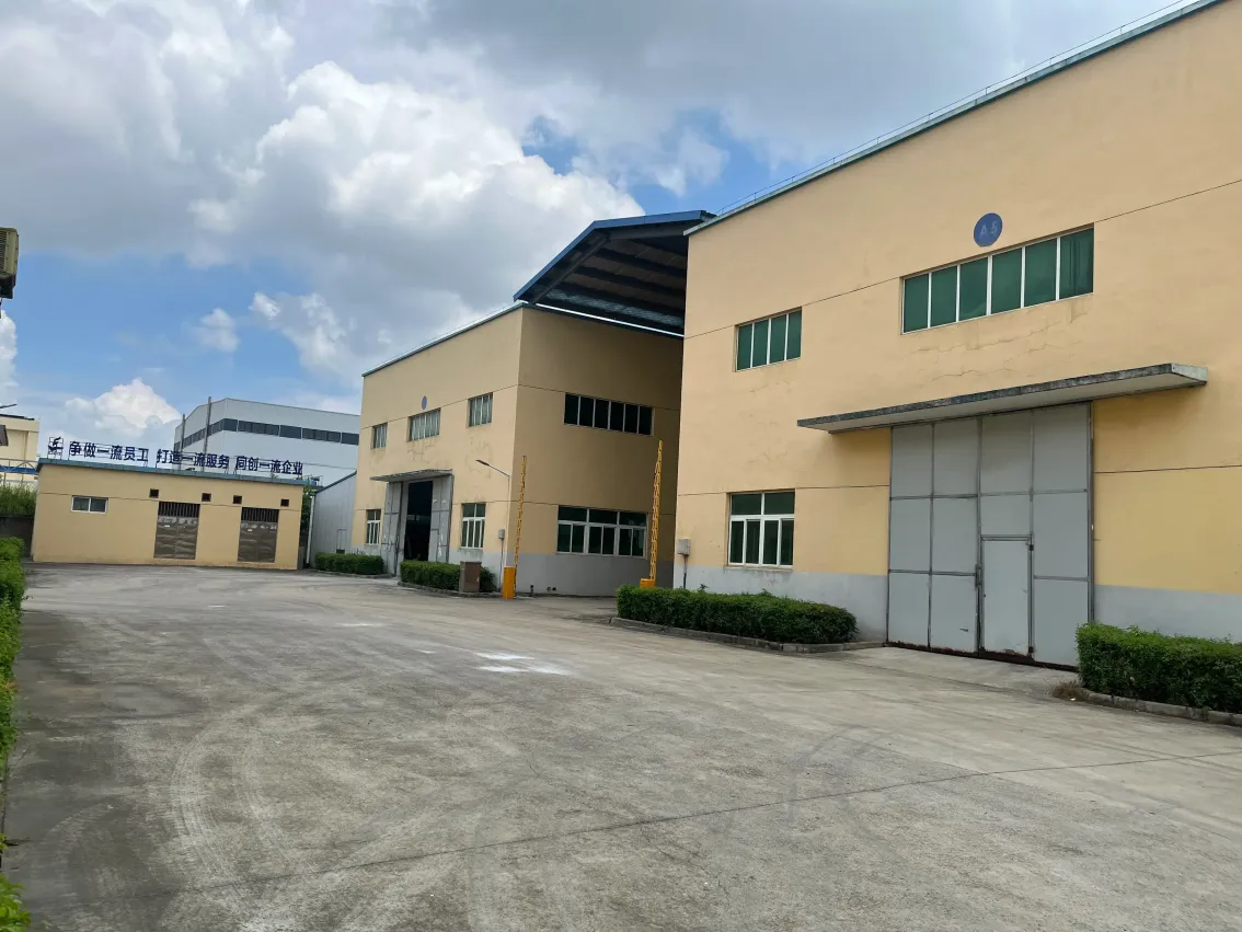 Factory Gate