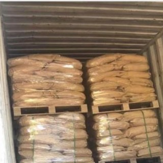 Textured Soy Protein