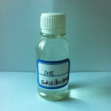 Triethanolamine7085