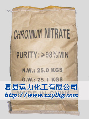Chromic Nitrate Nonahydrate
