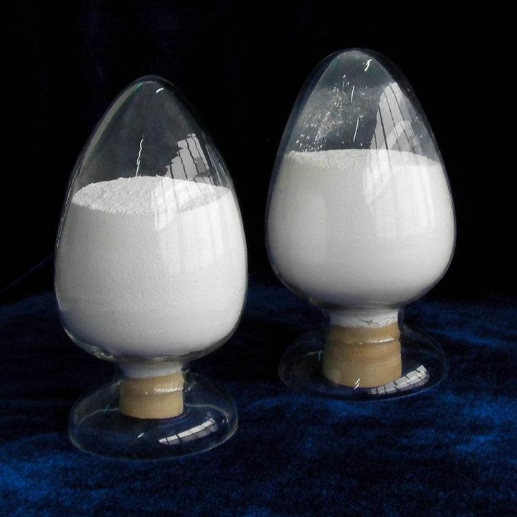 L-Aspartic Acid Sodium Salt