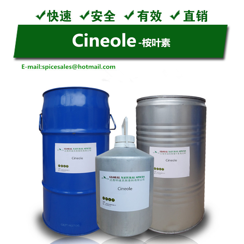 1,8-Cineole 