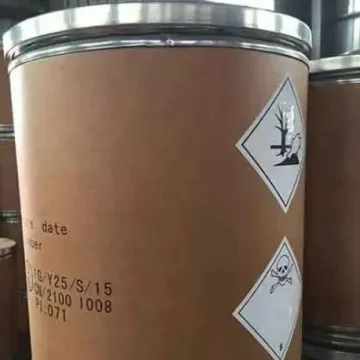 Methyldibromo Glutaronitrile/MDBGN/1,2-Dibromo-2,4-Dicyanobutane/DBDCB/Bromothalonil