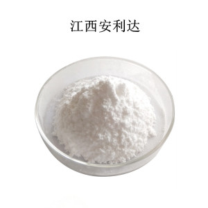 4-Hydroxypyridine